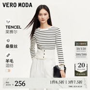 VEROMODA針織衫女秋季新款條紋圓領(lǐng)九分袖淑女優(yōu)雅33029 本白色 L 170/88A