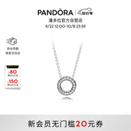 潘多拉（PANDORA）PANDORA之心項鏈頸飾圓形雙面簡約高級百搭生日禮物送女友