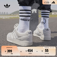 adidas「面包鞋」COURTIC經(jīng)典運(yùn)動(dòng)板鞋男女阿迪達(dá)斯官方三葉草 灰色/白色   42