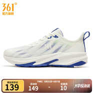 361°男鞋運動(dòng)鞋夏季新款361度男緩震跑鞋 羽毛白/游戲藍 44