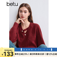 百圖betu女裝冬季新款毛衣V領(lǐng)不對(duì)稱鏤空柔軟舒適毛衣女2410T43 紅色 M