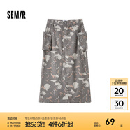 森馬半身裙女開(kāi)叉直筒長(cháng)裙鹽系酷春季街頭酷颯風(fēng)辣妹工裝裙山系 咖色調00455 155/62A/S