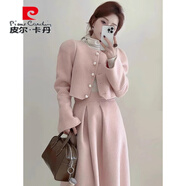 皮爾卡丹（pierre cardin）韓國(guó)chic秋冬小香風(fēng)名媛珍珠紐扣毛呢外套+高腰百褶半身裙兩件套 粉色兩件套 S