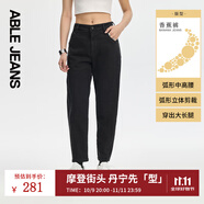 ABLE JEANS【香蕉褲】女士基礎(chǔ)百搭休閑錐形哈倫牛仔褲女 水洗古黑 28