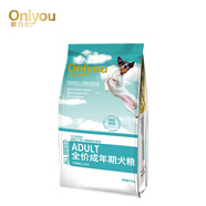 MCfoody狗糧藻類Quer 15kg牛肉螺旋藻成年狗糧所有犬種普通狗糧15kg 歐力優(yōu)_雙蛋白成犬糧15kg 0g