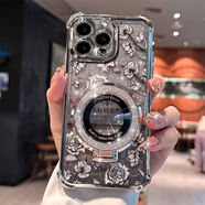 科諾騰（KENUOTENG）適用蘋果15pro手機(jī)殼iPhone16promax新款高級(jí)感16plus氣囊防摔全包保護(hù)14奢華小眾女潮套13磁吸支 四角防摔-電鍍銀【白色花卉】+閃粉磁吸支架+漸1 iPhone 16