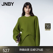江南布衣（JNBY）秋季圓領(lǐng)針織衫毛衣不規(guī)則下擺純色簡約毛針織衫女 314/淺軍綠 S