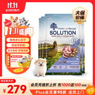 耐吉斯鮮肉幼犬狗糧凍干生骨肉6kg無(wú)谷益生菌鴨肉梨中小型犬糧1.5kg*4包