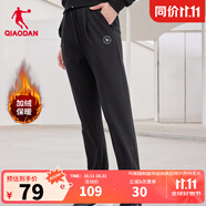 喬丹QIAODAN加絨運(yùn)動(dòng)褲女休閑褲子女秋冬季保暖束腳褲跑步加絨衛(wèi)褲女 黑色-332B-加絨款 2XL