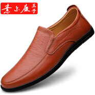 意爾康王子【品牌斷碼清倉】夏春季男士商務(wù)休閑皮鞋英倫真皮舒適透氣豆 紅棕色[8301套腳款] 40
