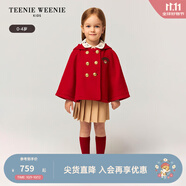 Teenie Weenie Kids小熊童裝25年新款秋冬女寶寶羊毛混紡毛呢斗篷 紅色 110 cm