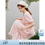 范思藍(lán)恩茶歇法式氣質(zhì)連衣裙女夏季2024新款田園風(fēng)度假長(zhǎng)裙12506 玫瑰粉 L