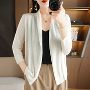 啄木鳥(niǎo)夏季薄款開(kāi)衫女外搭天絲披肩外套防曬空調衫七分袖冰絲針織衫 白色 XL 120-140