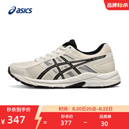 亞瑟士ASICS女鞋網(wǎng)面跑鞋百搭緩震運動鞋透氣跑步鞋 GEL-CONTEND 4 米白色/黑色 38