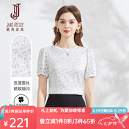 經(jīng)典故事（JANE STORY）高級(jí)感白色T恤短袖女夏季2025新款精致蕾絲小衫氣質(zhì)內(nèi)搭純色上衣 S02白色 L