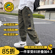 G.DUCKKIDS童裝男童褲子春秋款兒童運(yùn)動(dòng)褲帥氣男孩長(zhǎng)褲潮款大童工裝休閑褲 字母軍綠色120TZ 150 建議身高140-150cm11-12歲
