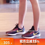 NIKE耐克男鞋女鞋AIR ZOOM PEGASU飛線氣墊網(wǎng)面透氣緩震運(yùn)動跑步鞋 942855-008  尺碼偏小 36