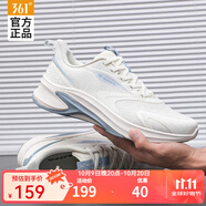 361°運動鞋男鞋【鋒牙】秋季網(wǎng)面透氣輕便緩震回彈休閑跑步鞋子男 【四季款】羽毛白/水霧藍(lán) 39