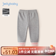 JELLYBABY杰里貝比女童打底褲寶寶秋季女寶加絨長褲小童秋裝外穿兒童褲子秋 花灰 90CM