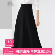 晚白【新品】爆款小黑裙2025秋款洋氣通勤氣質(zhì)百搭顯瘦長裙 黑色 2XL