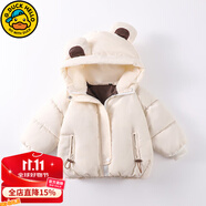 G.DUCKKIDS小黃鴨童裝兒童羽絨棉服男童棉衣小耳朵面包服中小女童棉襖過(guò)冬服 米白 90 尺碼1~2歲【 80-90cm】cm