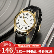 卡西歐（CASIO） 卡西歐(CASIO)男表休閑簡(jiǎn)約石英皮帶手表學(xué)生腕表商務(wù)送男友禮物 MTP-V001GL-7B