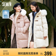 森馬（Semir）羽絨服女冬季長款大毛領(lǐng)連帽紅色厚外套收腰挺括顯瘦107823113008