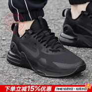 耐克（NIKE）男鞋 25秋季新款AIR緩震氣墊鞋舒適耐磨休閑鞋輕便透氣跑步鞋子男 MAX氣墊/黑武士【曬圖-10】 40.5 碼（內長(cháng)255mm）