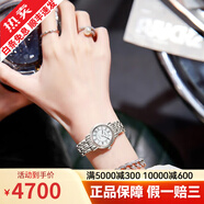 【二手99新】浪琴女表 瑰麗/律雅系列 二手奢侈品腕表優(yōu)雅手表 全自動(dòng)機(jī)械石英女士表 【25.5盤(pán)】白盤(pán)羅馬 L4.321.4.11.6