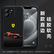 艾風(fēng)格F1賽車(chē)奔馳手機殼適用OPPO真我REALME13pro阿斯頓馬丁NEO6法拉利G 25賽車(chē)-硅膠殼 realme真我13Pro