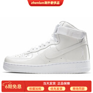 耐克（NIKE）AirForce1Sheed華萊士防滑輕便高幫板鞋男款白色 40