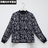 蕉京棉襖女內(nèi)穿貼身棉服冬季中老年防寒保暖內(nèi)膽手工絲棉棉衣喇叭花紐 藍(lán)印花布紐扣高領(lǐng) 2XL 建議125-140斤