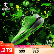 喬丹QIAODAN男鞋FE2.0籃球鞋減震耐磨巭TURBO回彈實(shí)戰籃球鞋 綠魔（閃亮綠/黑色） 44