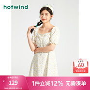 熱風(fēng)（Hotwind）連衣裙女夏季新款女士印花碎花小清新度假休閑顯瘦短裙子 03米色 M