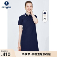 Navigare意大利小帆船女士連衣裙短袖夏季涼感透氣POLO裙修身顯瘦彈力短裙 藏青 L 碼
