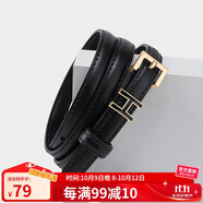 蔻一（Cnoles）女士皮帶時(shí)尚百搭牛皮腰帶牛仔休閑時(shí)尚裙褲帶生日禮物送女友