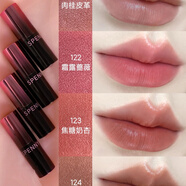詩(shī)佩妮啞光口紅詩(shī)佩妮潤(rùn)感啞霧唇膏低飽和通勤裸色122口紅123Spenny唇泥 124山栗棕色