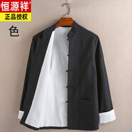 恒源祥棉質(zhì)男士唐裝長(zhǎng)袖外套中式服裝春秋老粗布漢服男長(zhǎng)衫居士服中國(guó)風(fēng) 黑色 175/XL(145-160斤)