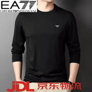 Emporio Armani EA7阿瑪尼桑蠶絲長袖t恤男士春秋季新款內(nèi)搭純色薄款打底衫 6512黑色 L 175建議135-155斤