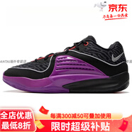 NIKE（耐克）男鞋KD16杜蘭特十六代黑紫耐磨透氣低幫實(shí)戰(zhàn)籃球鞋DV2916 DV2916-002a 41