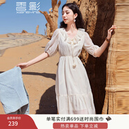 香影法式v領(lǐng)連衣裙女2025夏季新款氣質(zhì)荷葉邊高腰刺繡泡泡袖裙子 米色 S