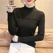 AEMAPE2025春秋新款甜美萬(wàn)能打底衫女毛衣半高領(lǐng)修身蕾絲內搭針織衫上衣 黑色 均碼 (80-135斤拍)