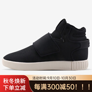 阿迪達(dá)斯 （adidas）/正品三葉草TUBULAR 侵略者椰子男女板鞋 BY3625 CQ0952 42.5