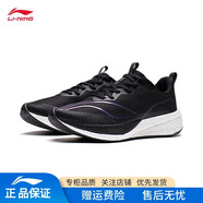 李寧赤兔7Pro跑步鞋女鞋低幫輕量減震高回彈專(zhuān)業(yè)競速跑鞋舒適透氣跑鞋 【赤兔6pro】黑色-2 35.5