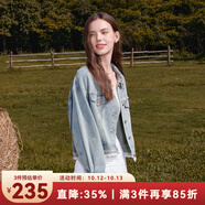 betu女裝2025秋季新款短外套拼接蕾絲邊時(shí)髦洗水牛仔外套2508T50 淺牛仔藍(lán) M