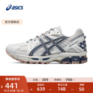 亞瑟士ASICS男鞋越野跑步鞋抓地穩(wěn)定運(yùn)動(dòng)鞋耐磨跑鞋GEL-KAHANA 8 淺灰色 40.5