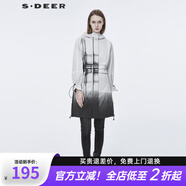 sdeer圣迪奧秋季女裝休閑時尚寬松型暗扣通勤幾何圖案連帽抽繩暈染印花中長款風衣S20381814 淺灰/57 S/160