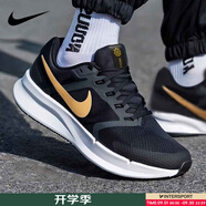 耐克（NIKE）男鞋 2025夏季新款RUN SWIFT 3運動鞋跑鞋訓練鞋緩震透氣跑步鞋 黑金-010 41