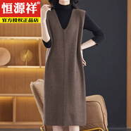 恒源祥連衣裙2025秋新款韓版休閑針織馬甲女寬松顯瘦V領(lǐng)無(wú)袖背心裙中長(cháng) 咖色 M 【90-105斤穿】