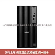 戴爾（DELL）/  pro QCT1250 新款商用辦公臺式主機 7020MT升級款 官方標配 i5-14500/8G/512G/無(wú)光驅